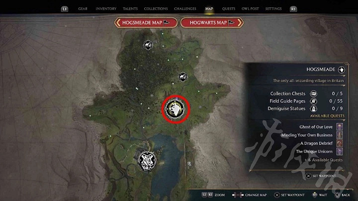 《霍格華茲的傳承》茱萸與毒菇位置分享  茱萸與毒菇在哪？