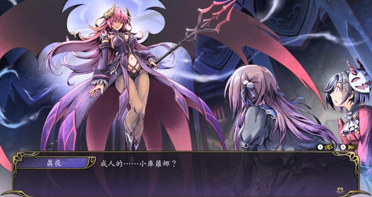 美少女惡魔城《少女魔淨》多半好評 門檻低還有福利！