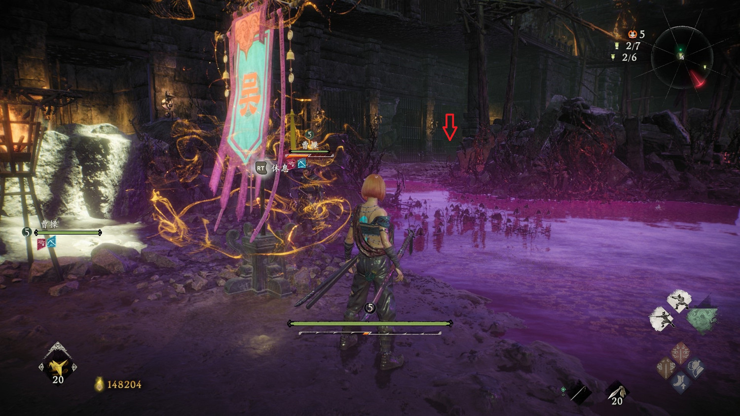 《臥龍蒼天隕落》囚徒遺書如何獲得?囚徒遺書獲得方法一覽 《臥龍蒼天隕落》囚徒遺書如何獲得?囚徒遺書獲得方法一覽