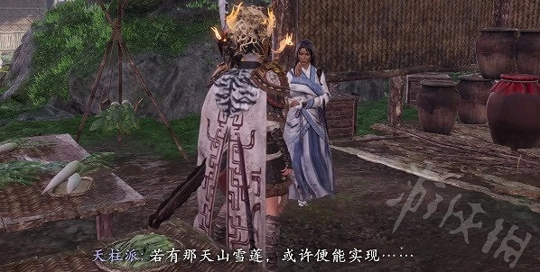 《臥龍蒼天隕落》找下酒菜任務分享 找下酒菜任務怎麽完成? 《臥龍蒼天隕落》找下酒菜任務分享 找下酒菜任務怎麽完成?