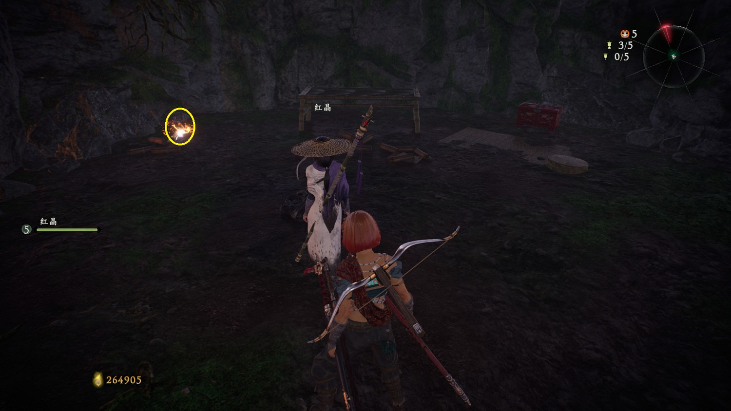 《臥龍蒼天隕落》灰心道士手記在哪裡獲得？灰心道士手記位置一覽