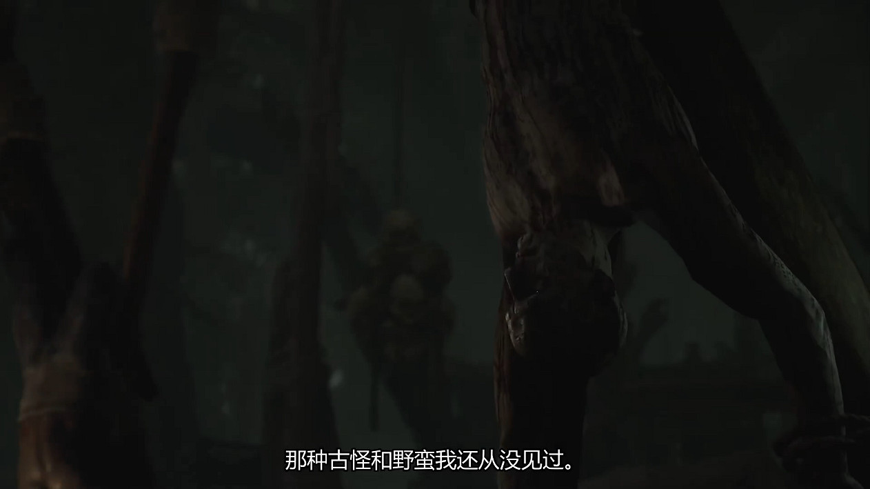 《福爾摩斯：覺醒重製版》新宣傳片公開！4月發售