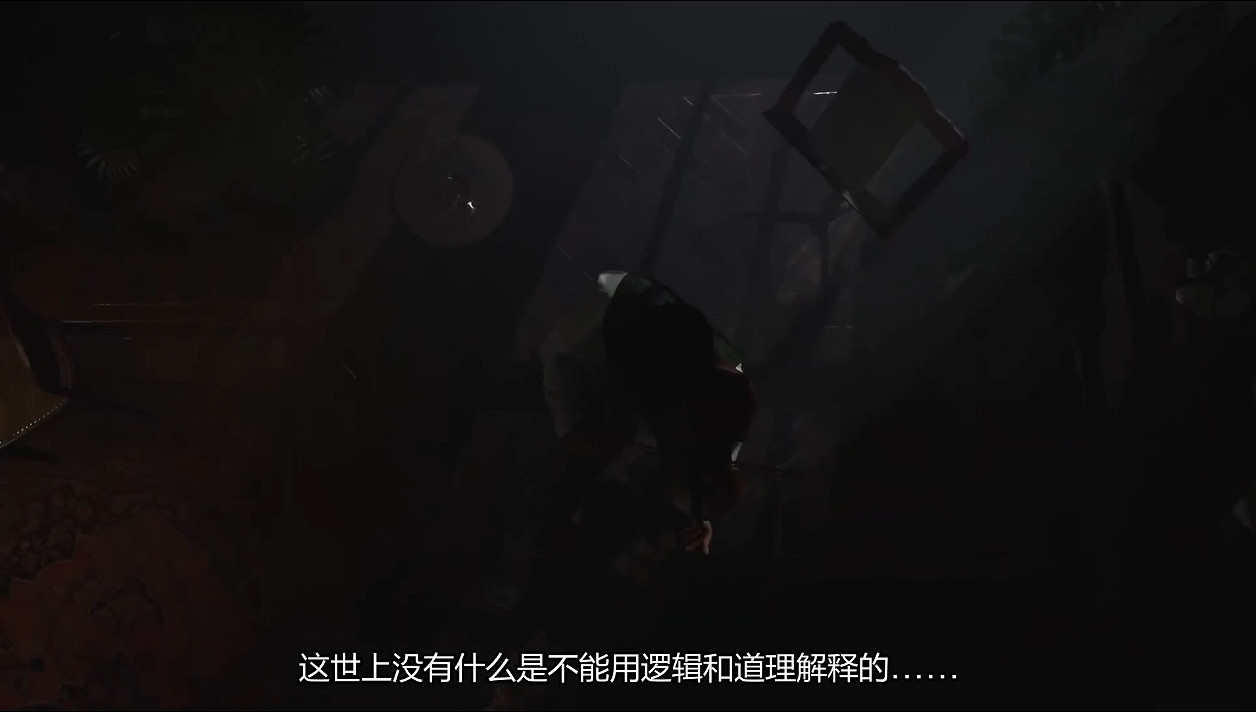 《福爾摩斯：覺醒重製版》新宣傳片公開！4月發售