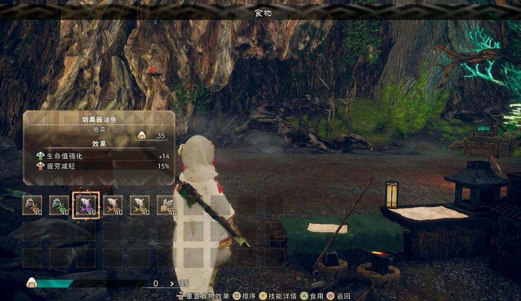 《狂野之心》弓箭配什麽食物好?弓箭流食物搭配分享 《狂野之心》弓箭配什麽食物好?弓箭流食物搭配分享