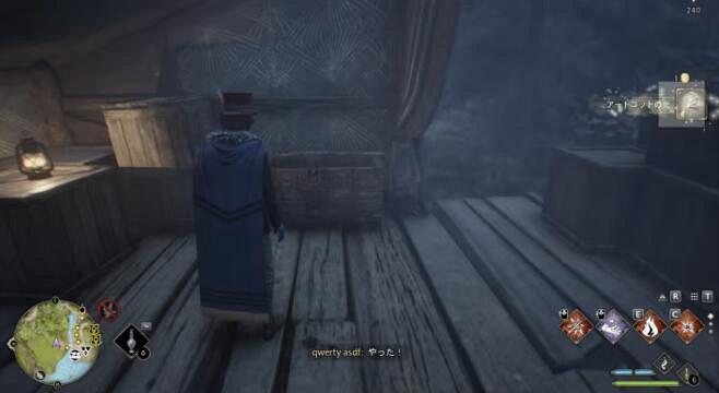 《霍格華茲的傳承》烏爾特科特頭盔獲取分享 烏爾特科特的頭盔怎麽獲取? 《霍格華茲的傳承》烏爾特科特頭盔獲取分享 烏爾特科特的頭盔怎麽獲取?