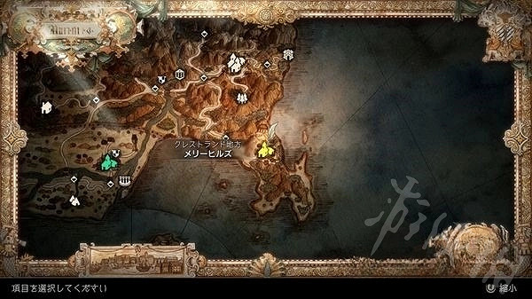 《歧路旅人2》守護者之斧獲取分享  守護者之斧怎麽獲取? 《歧路旅人2》守護者之斧獲取分享  守護者之斧怎麽獲取?