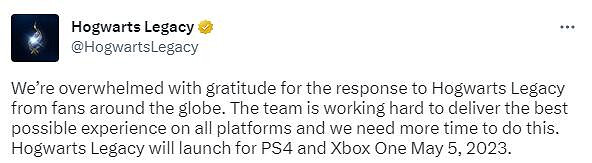 再次跳票！《霍格華茲之遺》PS4/Xbox One延期發售