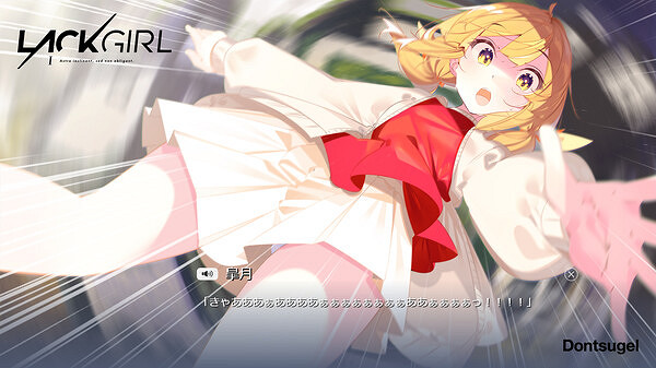 少女魔法戰鬥視覺小說《LACKGIRL1》Steam頁面上線 少女魔法戰鬥視覺小說《LACKGIRL1》Steam頁面上線