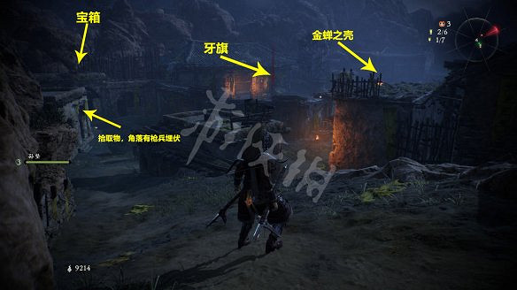 《臥龍蒼天隕落》黃天凶妖寨牙旗在哪?黃天凶妖寨牙旗位置分布 《臥龍蒼天隕落》黃天凶妖寨牙旗在哪?黃天凶妖寨牙旗位置分布