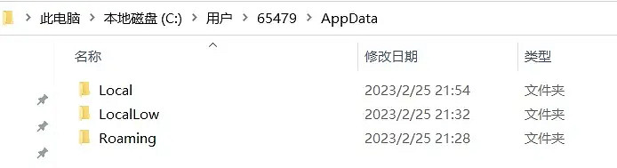 《森林之子》多人存檔怎麽更換房主?房主更換方法一覽 《森林之子》多人存檔怎麽更換房主?房主更換方法一覽