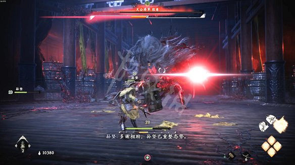 《臥龍蒼天隕落》黃天凶妖寨Boss怎麽打?黃天凶妖寨張角打法 《臥龍蒼天隕落》黃天凶妖寨Boss怎麽打?黃天凶妖寨張角打法