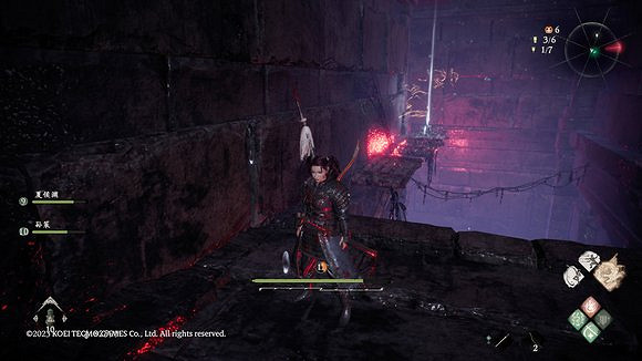 《臥龍蒼天隕落》怎麽顯示旌旗位置?曹操套裝顯示旌旗位置方法一覽 《臥龍蒼天隕落》怎麽顯示旌旗位置?曹操套裝顯示旌旗位置方法一覽