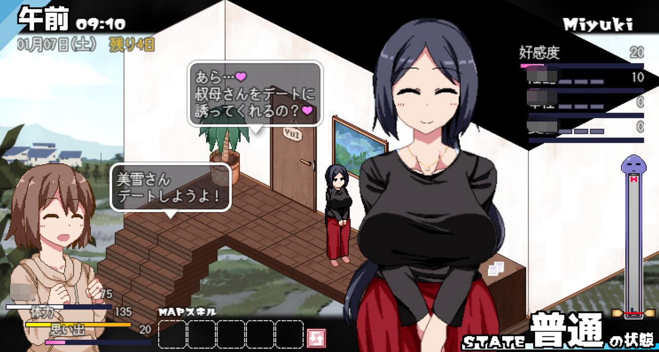 撒嬌鬼又來了!《夏日狂想曲:冬季篇》β測試10號推出 撒嬌鬼又來了!《夏日狂想曲:冬季篇》β測試10號推出