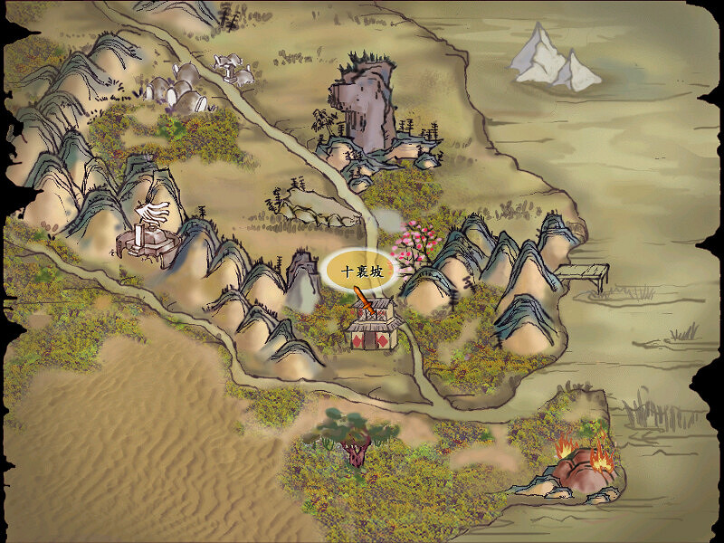 經典回歸！《仙劍客棧》初代3月30日登陸Steam平台