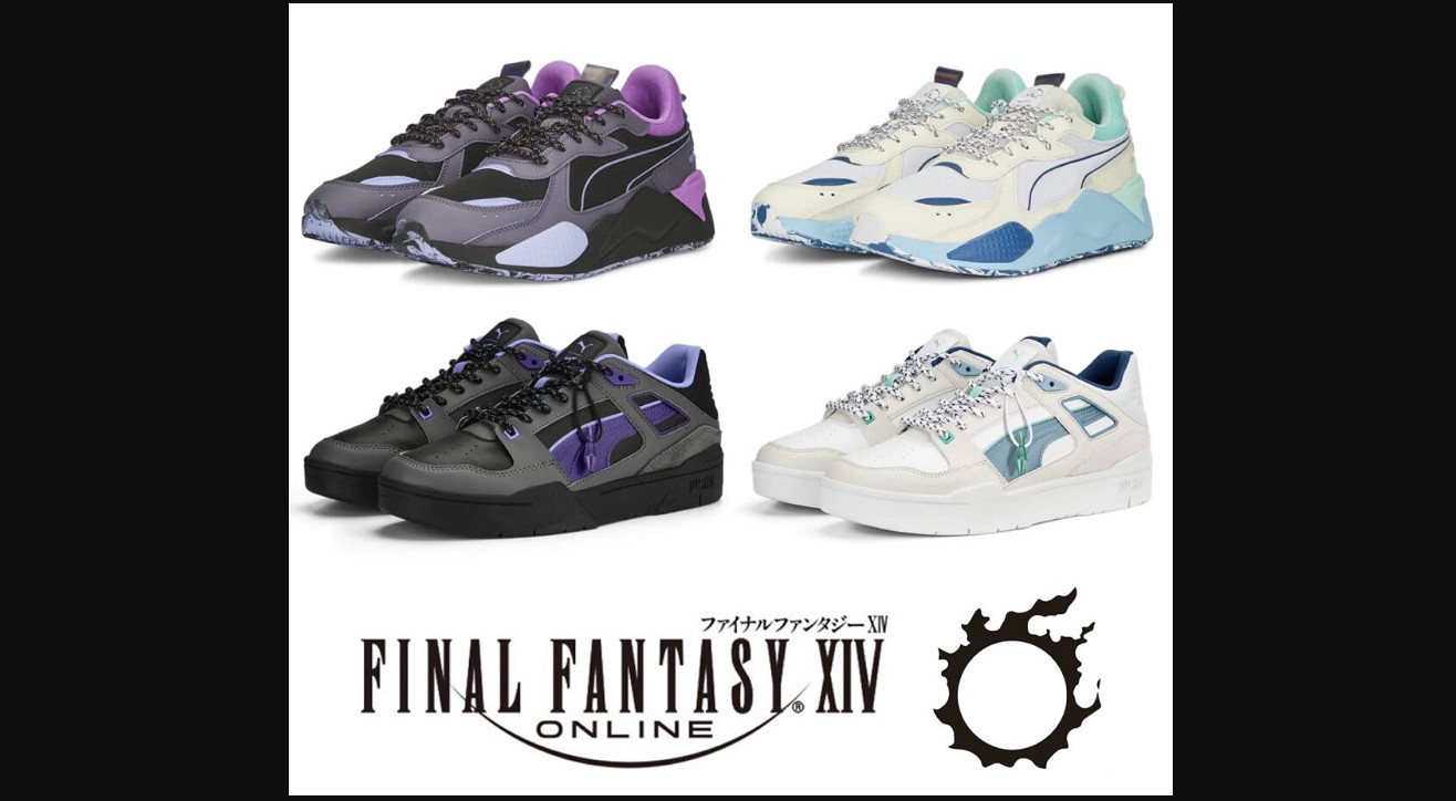 《最終幻想14》連動PUMA推出運動鞋 每款售價約新台幣3767元