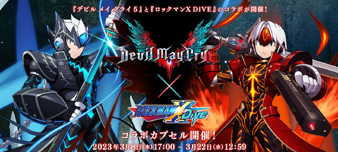 早報：死亡細胞DLC評分 《大都會：天際2》公布