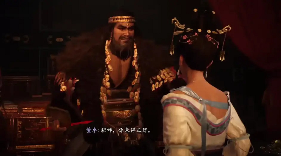 《臥龍蒼天隕落》呂布和紅晶是什麽關係?人物關係一覽 《臥龍蒼天隕落》呂布和紅晶是什麽關係?人物關係一覽