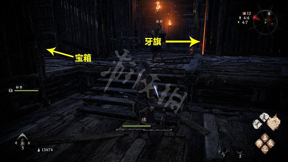 《臥龍蒼天隕落》黃天凶妖寨牙旗在哪?黃天凶妖寨牙旗位置分布 《臥龍蒼天隕落》黃天凶妖寨牙旗在哪?黃天凶妖寨牙旗位置分布