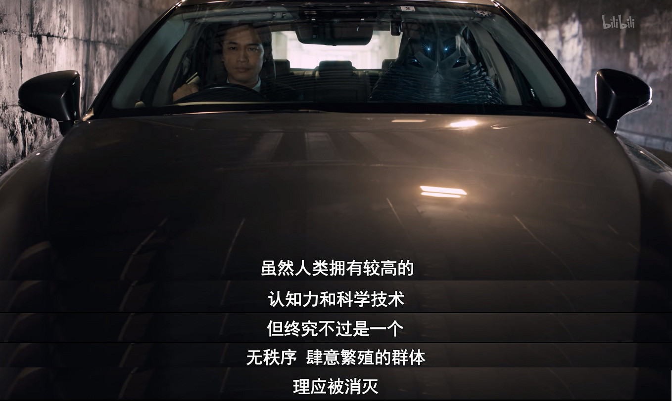 看完中配新·奧特曼，我精神內耗到失眠