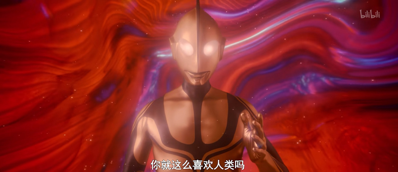 看完中配新·奧特曼，我精神內耗到失眠