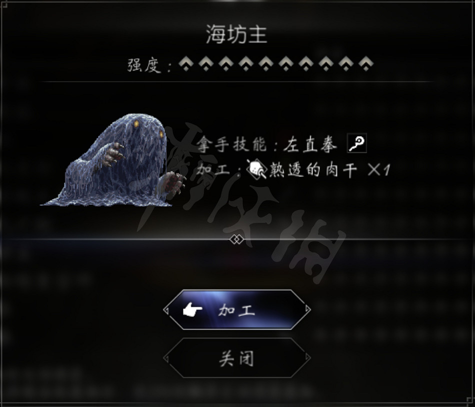 《歧路旅人2》獵人高星寵物推薦 獵人寵物哪些好用? 《歧路旅人2》獵人高星寵物推薦 獵人寵物哪些好用?