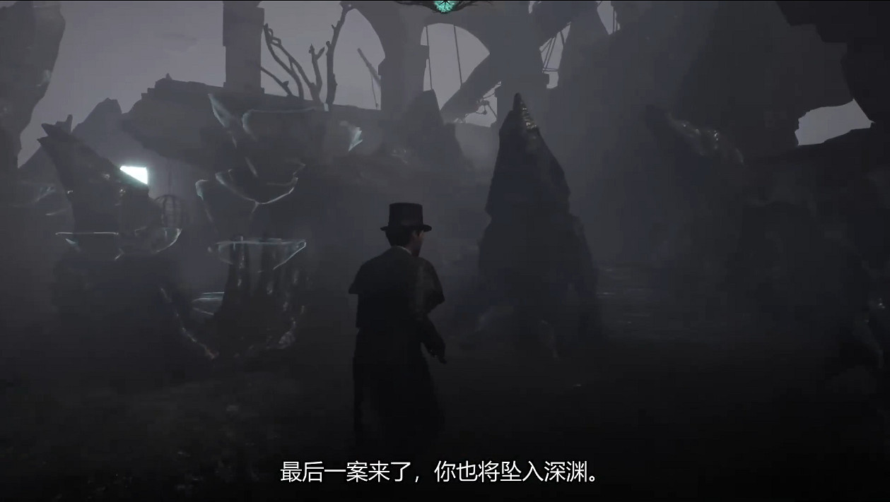 《福爾摩斯：覺醒重製版》新宣傳片公開！4月發售