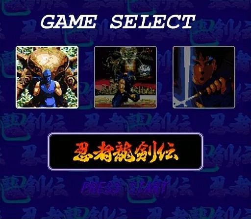 還記得FC忍者外傳三部曲嗎?製作精良玩家至今難忘 還記得FC忍者外傳三部曲嗎?製作精良玩家至今難忘