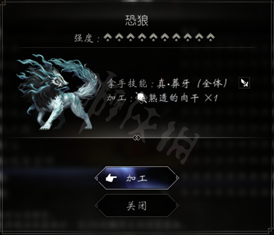 《歧路旅人2》獵人高星寵物推薦 獵人寵物哪些好用? 《歧路旅人2》獵人高星寵物推薦 獵人寵物哪些好用?