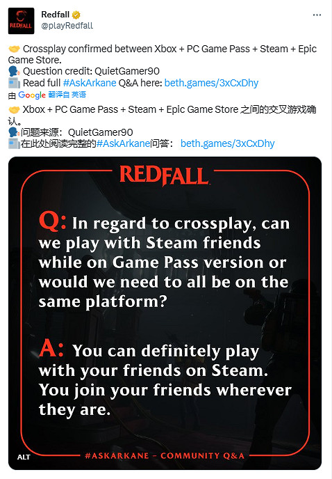 《紅霞島》確認支援跨平台連線! Xbox Game Pass (XGP) 也能和Steam連 《紅霞島》確認支援跨平台連線! Xbox Game Pass (XGP) 也能和Steam連