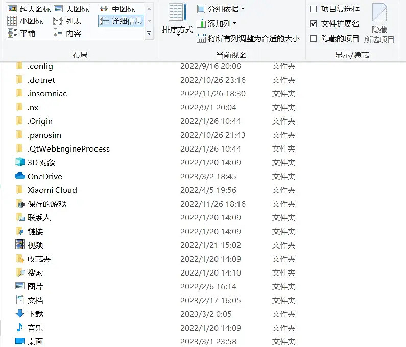 《森林之子》多人存檔怎麽更換房主?房主更換方法一覽 《森林之子》多人存檔怎麽更換房主?房主更換方法一覽