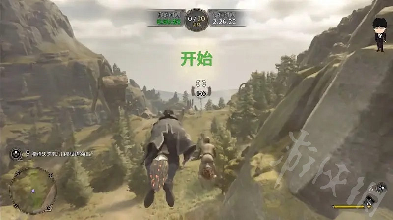 《霍格華茲的傳承》風驅電掃支線攻略 風驅電掃怎麽完成? 《霍格華茲的傳承》風驅電掃支線攻略 風驅電掃怎麽完成?