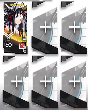 《明日方舟》CF-1擺完掛機 CF1森林裡的麻煩家夥怎麽打 《明日方舟》CF-1擺完掛機 CF1森林裡的麻煩家夥怎麽打