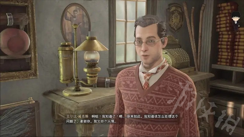 《霍格華茲的傳承》風驅電掃支線攻略 風驅電掃怎麽完成? 《霍格華茲的傳承》風驅電掃支線攻略 風驅電掃怎麽完成?