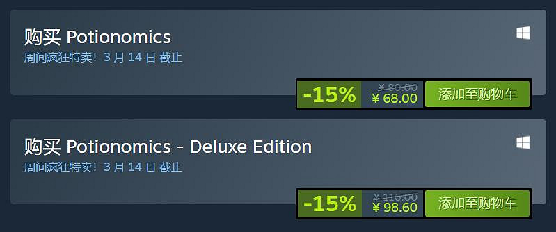 超多二次元遊戲骨折！Steam發行商XSEED特惠開啟！