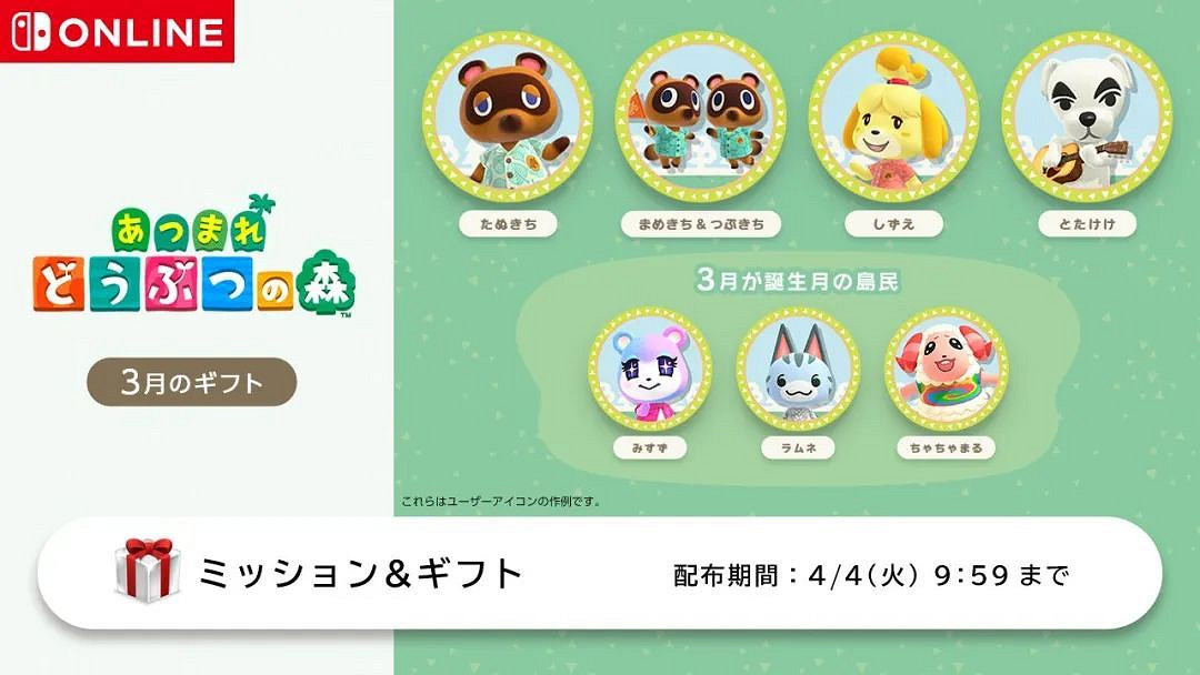 NS新聞 死亡細胞惡魔城DLC發售 國遊棄海登陸Switch NS新聞 死亡細胞惡魔城DLC發售 國遊棄海登陸Switch