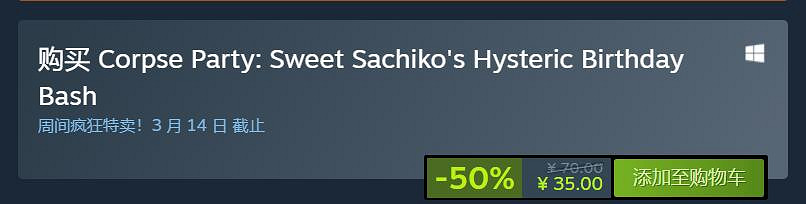 超多二次元遊戲骨折！Steam發行商XSEED特惠開啟！