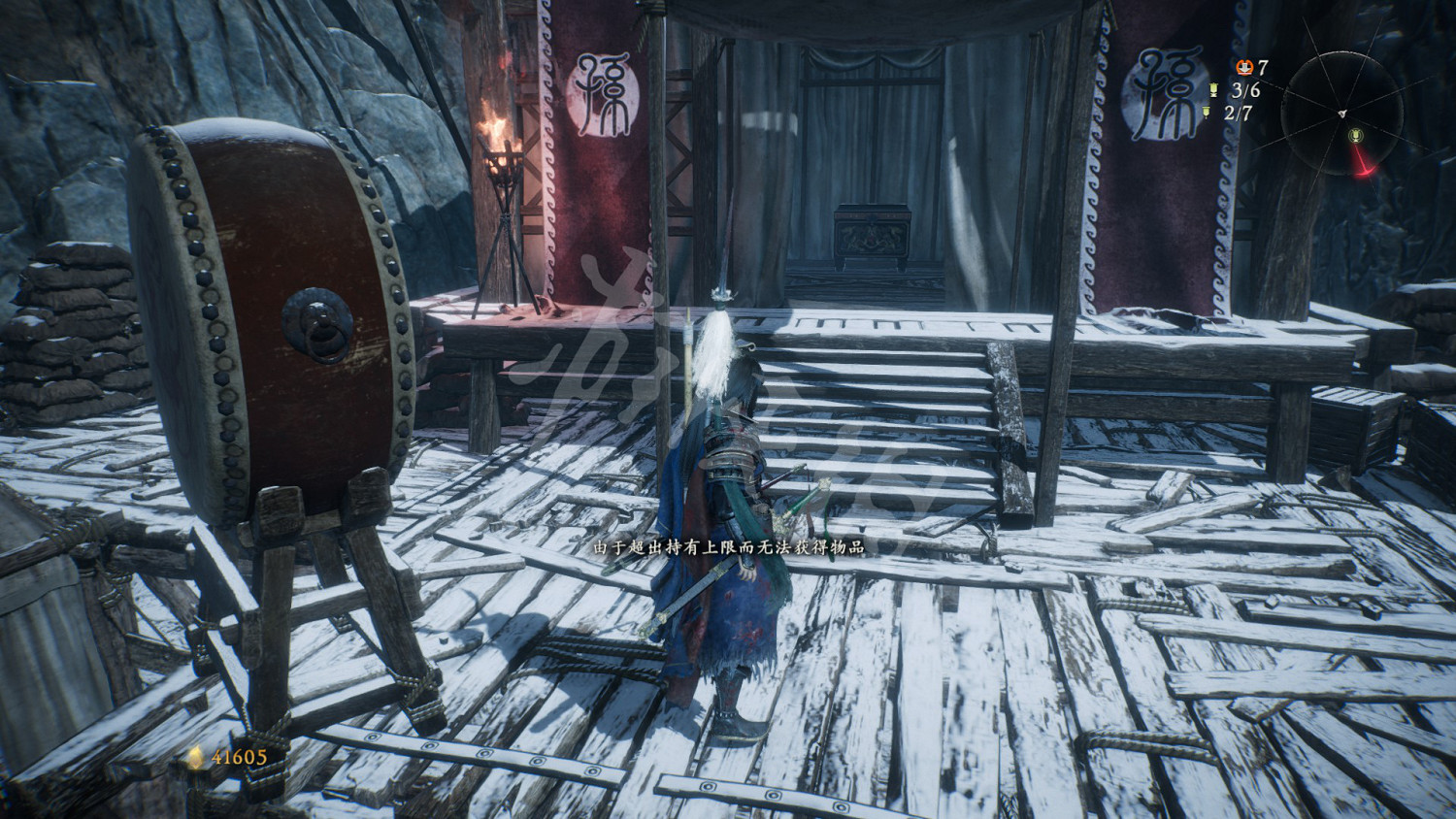 《臥龍蒼天隕落》虎牢關小旗子在哪？虎牢關小旗位置分享