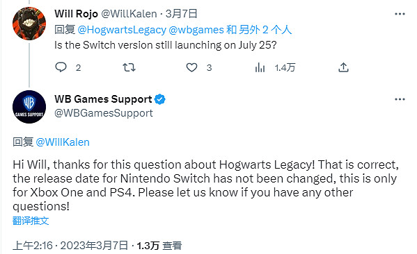 晚報:大俠立誌傳EA發售 沉默之丘2RE新護士形象! 晚報:大俠立誌傳EA發售 沉默之丘2RE新護士形象!