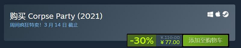 超多二次元遊戲骨折！Steam發行商XSEED特惠開啟！