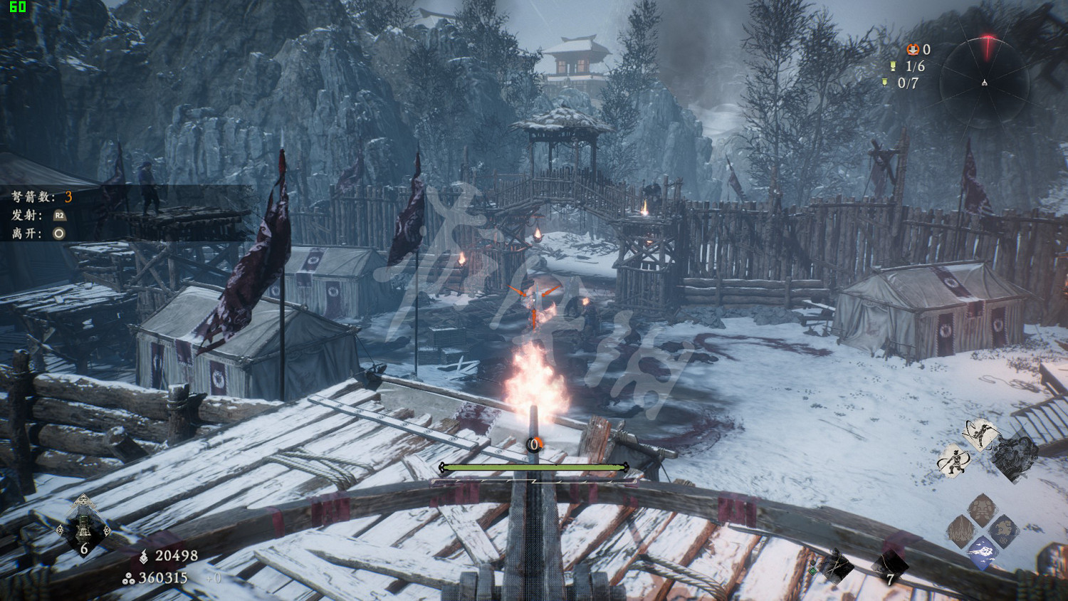 《臥龍蒼天隕落》虎牢關小旗子在哪？虎牢關小旗位置分享