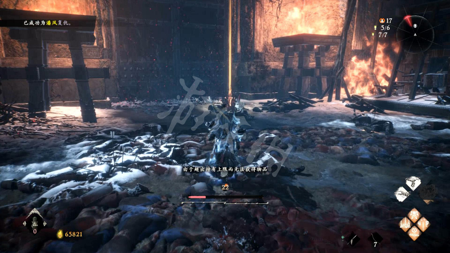 《臥龍蒼天隕落》虎牢關小旗子在哪？虎牢關小旗位置分享