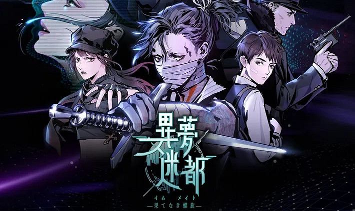 Fami一周遊戲評分： 《臥龍：蒼天隕落》36分白金！