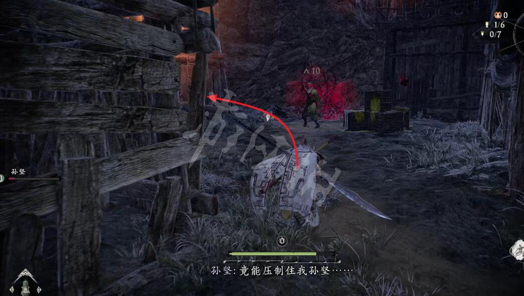 《臥龍蒼天隕落》如何刷好感？初期刷好感方法介紹