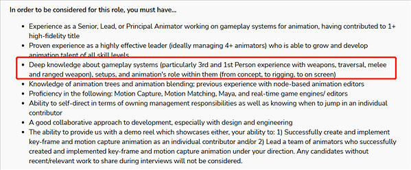 《完美黑暗》招聘列表曝光 或有第一/三人稱模式！