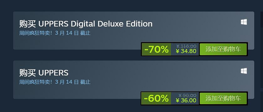 超多二次元遊戲骨折！Steam發行商XSEED特惠開啟！