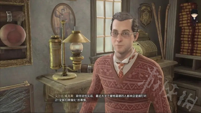 《霍格華茲的傳承》風驅電掃支線攻略 風驅電掃怎麽完成? 《霍格華茲的傳承》風驅電掃支線攻略 風驅電掃怎麽完成?