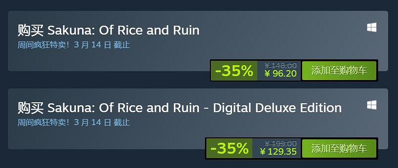 超多二次元遊戲骨折！Steam發行商XSEED特惠開啟！