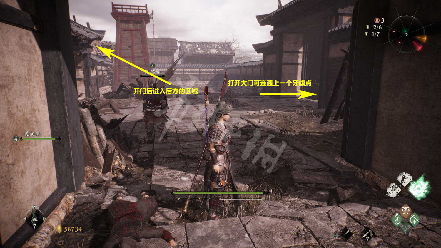 《臥龍蒼天隕落》濮水烽煙起旌旗在哪？濮水烽煙起旌旗位置一覽