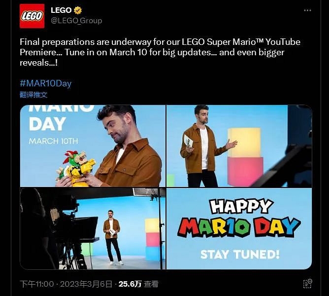 NS新聞 死亡細胞惡魔城DLC發售 國遊棄海登陸Switch NS新聞 死亡細胞惡魔城DLC發售 國遊棄海登陸Switch