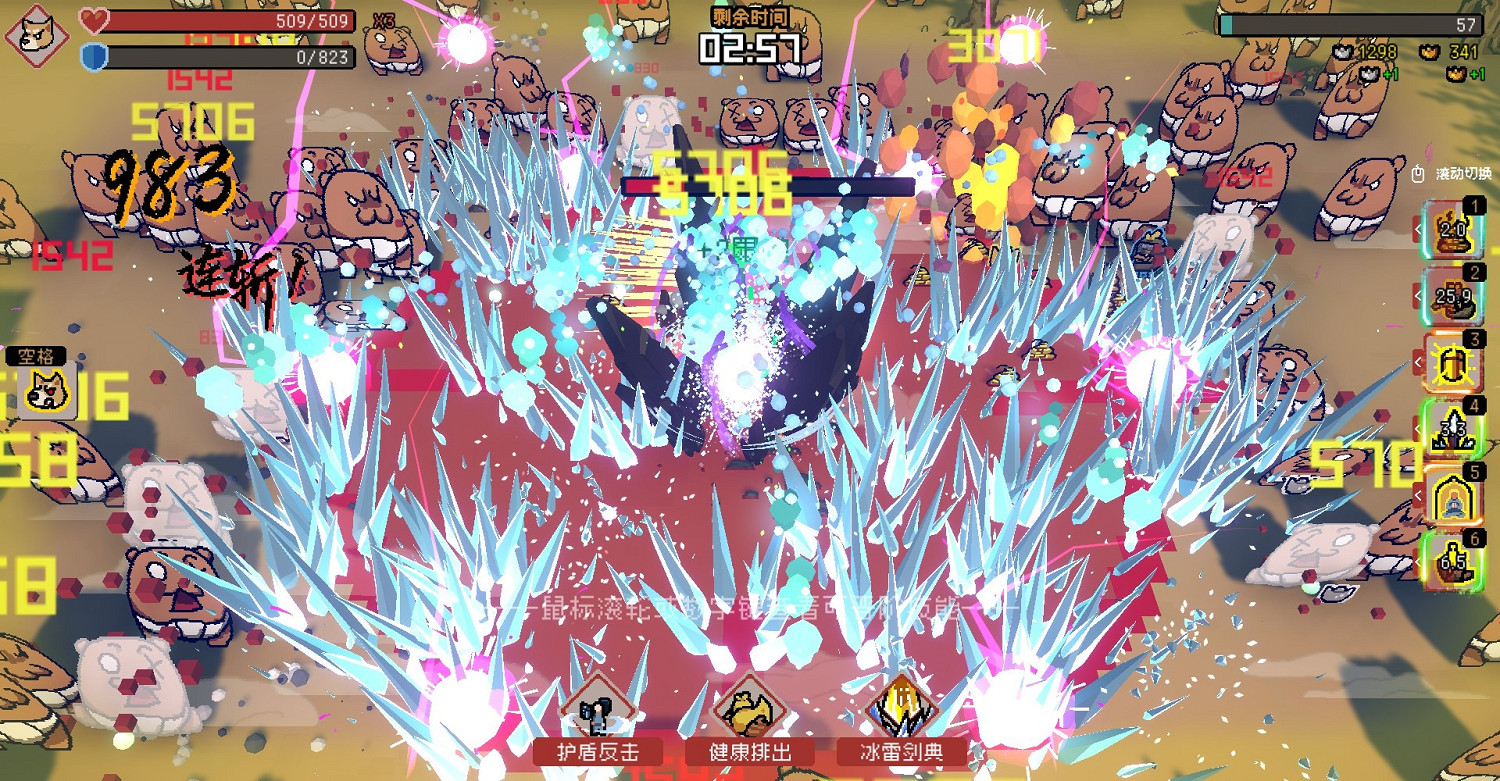 《通神榜》千盾流怎麽搭配?千盾流玩法套路分享 《通神榜》千盾流怎麽搭配?千盾流玩法套路分享